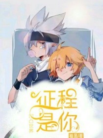 柠檬导航永久地址发布